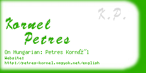 kornel petres business card